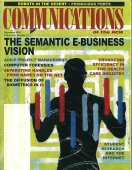 December 2005 issue cover image